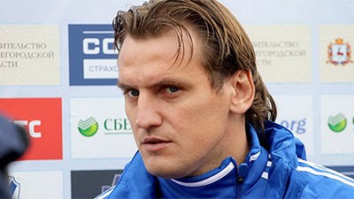 Дмитрий Булыкин