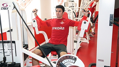 Сердар Таски