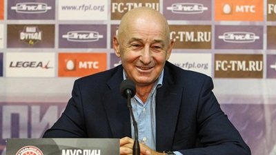 Славолюб Муслин