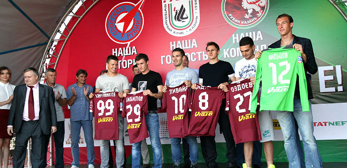 Казанцы объединили презентацию новичков и новой игровой формы