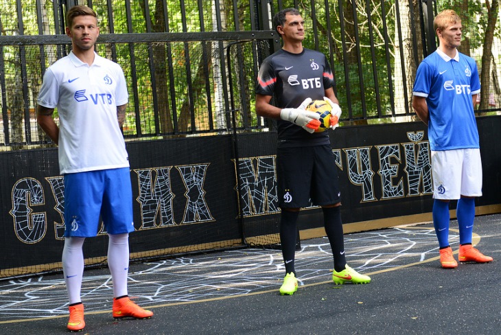 Форма «Динамо» от Nike