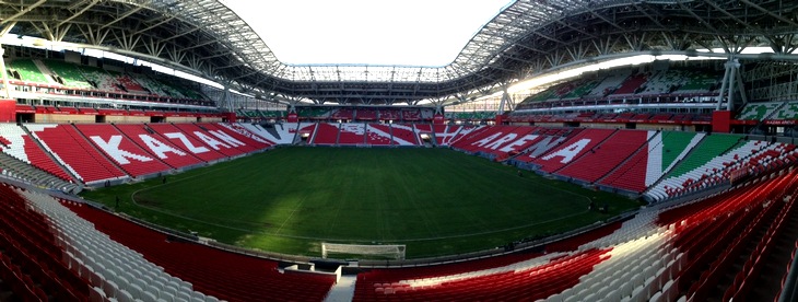 «Казань-Арена»