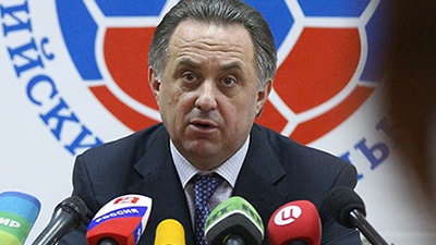 Виталий Мутко Виталий Мутко