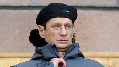 Леонид Федун Леонид Федун