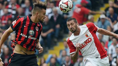 Фрагмент матча