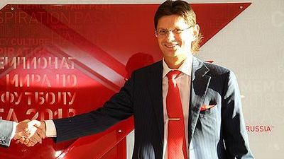 Леонид Федун Леонид Федун