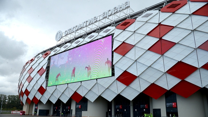 «Открытие Арена»