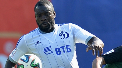 Кристофер Самба