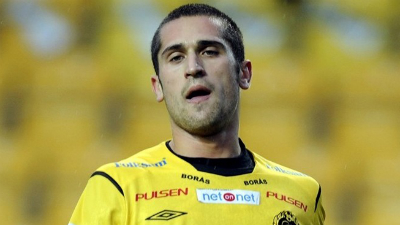 Эмир Байрами