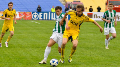 «Металлист» — «Карпаты»