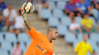 голкипер «Альмерии»