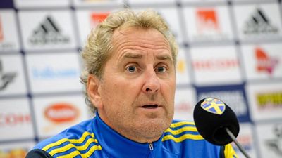 Эрик Хамрен Эрик Хамрен