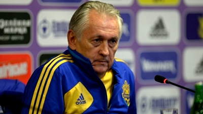 Михаил Фоменко