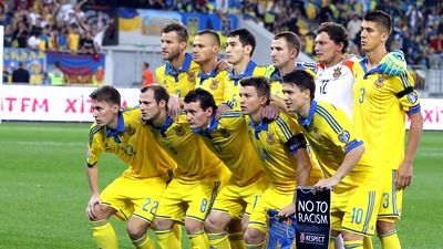 Сборная Украины