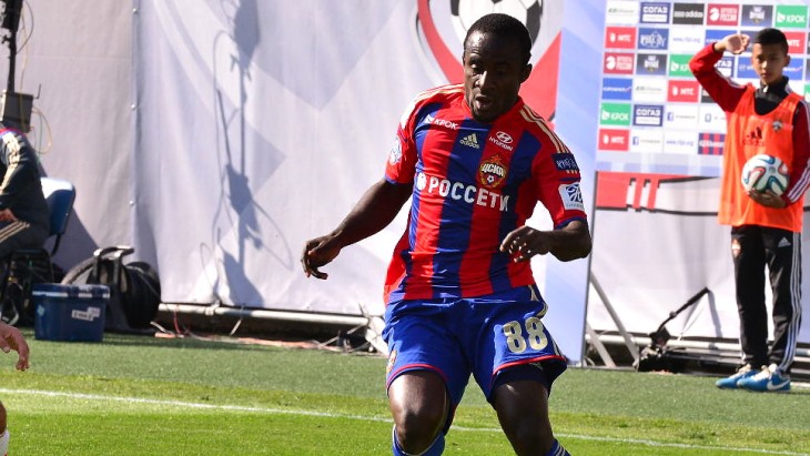 Сейду Думбия