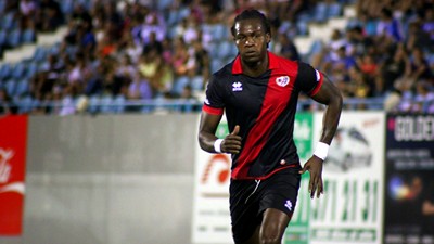 Манушу Манушу