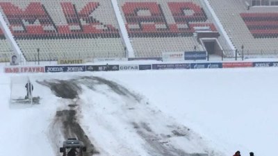 Непогода помешала проведению матча 10-го тура РФПЛ