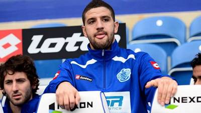 Адель Таарабт