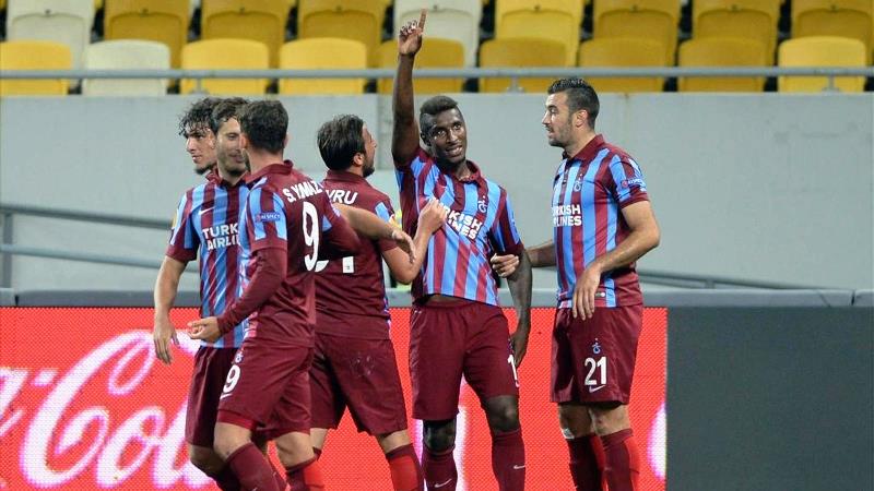 Футболисты «Трабзонспора»