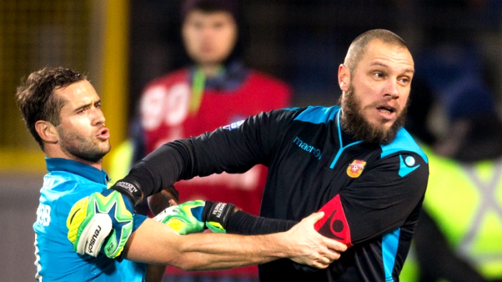 Тульский «Арсенал» стал автором одной из самых громких сенсаций в российском футболе