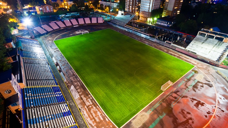 Стадион «Труд»