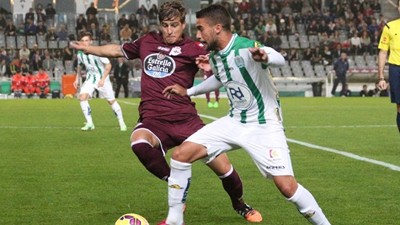 Фрагмент матча