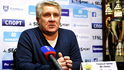 Сергей Ташуев