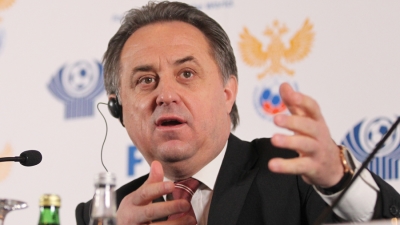 Виталий Мутко Виталий Мутко