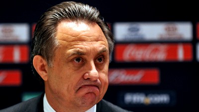 Виталий Мутко Виталий Мутко