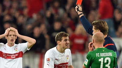 Удаление Даниэля Шваба