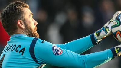 Стипе Плетикоса