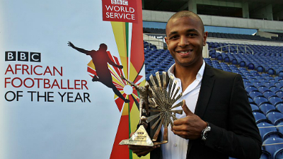 Ясин Браими