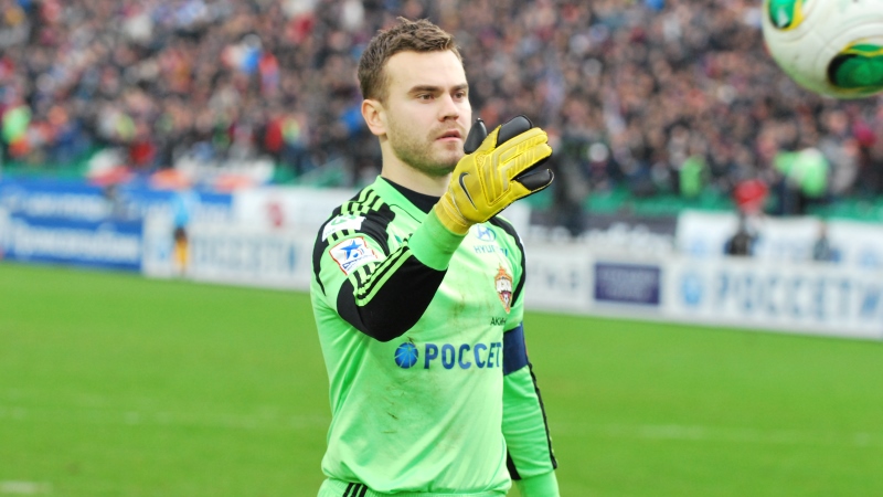 Игорь Акинфеев