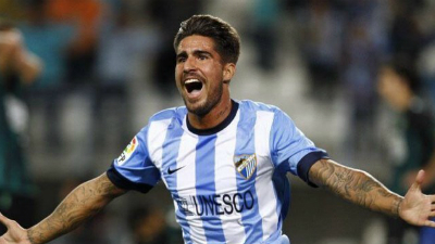 Самэль Гарсия