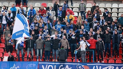 Болельщики «Волги»