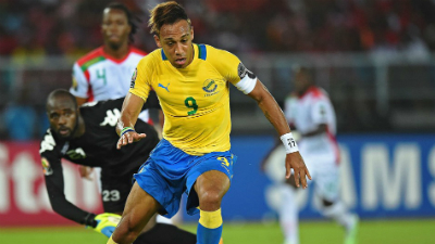 Пьер-Эмерик Обамейянг