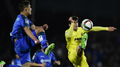 Херард Морено