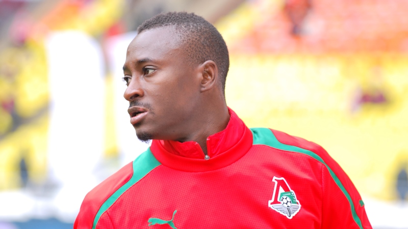 Даме Н'Дойе