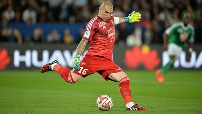 «Кан» одержал третью победу кряду