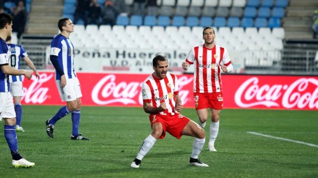 Эпизод матча