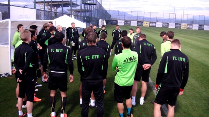 Уфимцы в Белеке