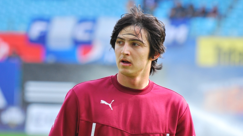 Сердар Азмун Сердар Азмун