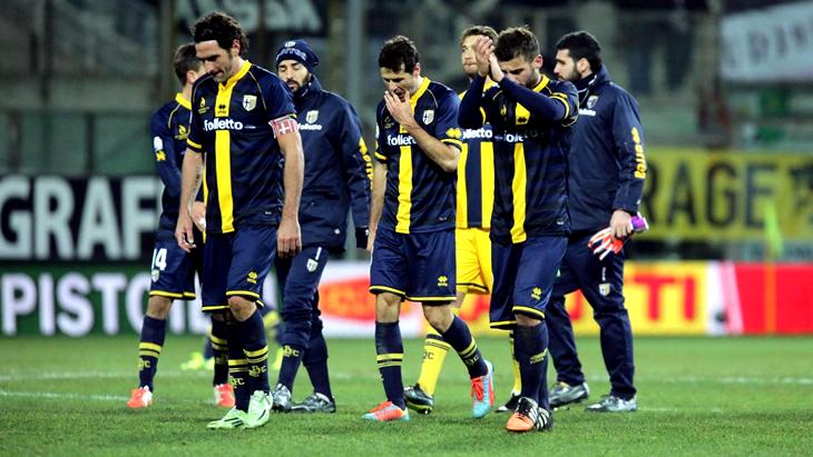 Футболисты «Пармы»