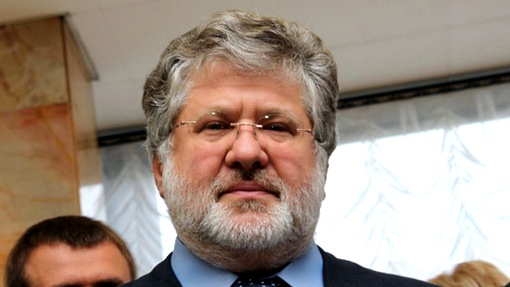 Игорь Коломойский