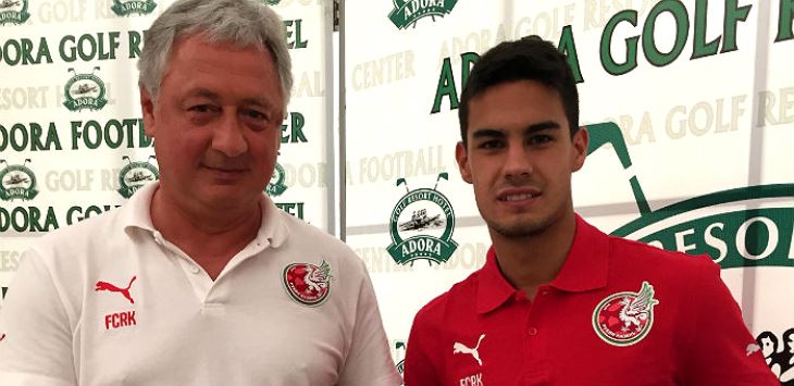 Гильермо Котуньо