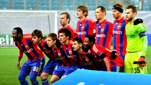 ЦСКА поедет в гости к «Кубани»