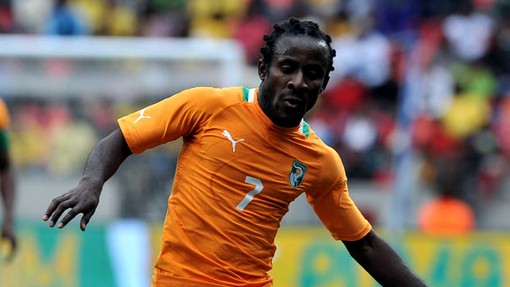 Сейду Думбия