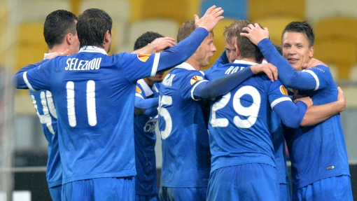 Футболисты «Днепра»