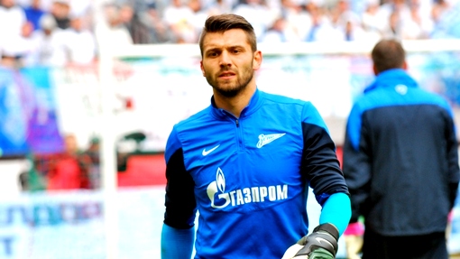 Юрий Лодыгин