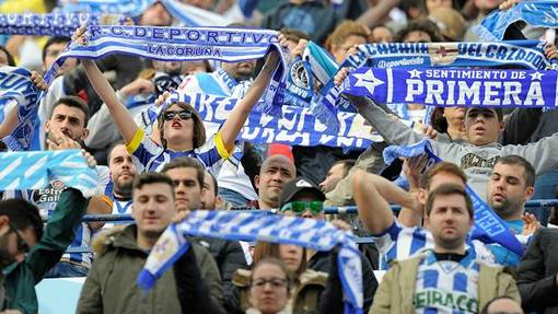 Фанаты «Депортиво»